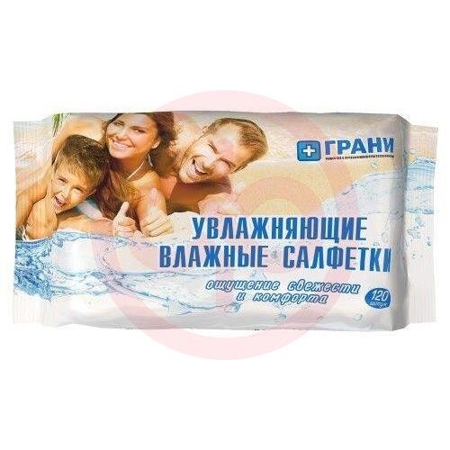 Грани салфетки влажные №120 увлажняющ. Грани салфетки влажные №120 увлажняющ.