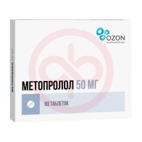 Метопролол таблетки 50мг №60