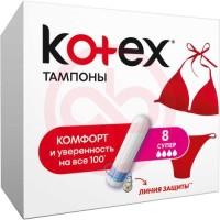 Котекс ультрасорб тампоны №8 супер