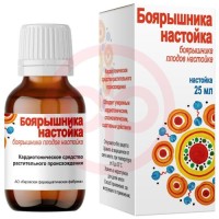 Боярышника настойка 25мл