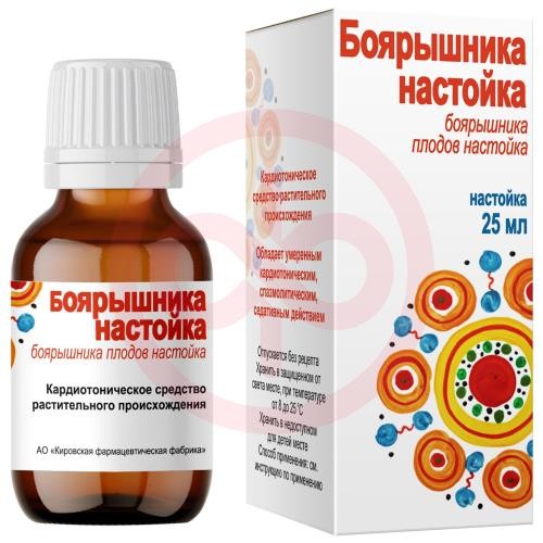 Боярышника настойка 25мл Боярышника настойка 25мл