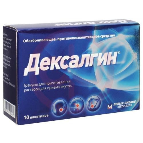 Дексалгин гранулы для приготовления раствора для приема внутрь 25мг 2,5г №10 Дексалгин гранулы для приготовления раствора для приема внутрь 25мг 2,5г №10
