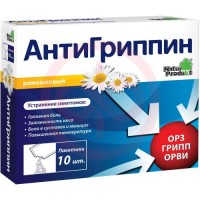 Антигриппин порошок для приготовления раствора для приема внутрь 500мг + 10мг + 200мг 5г №10 ромашка