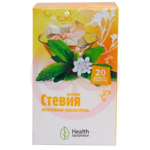 Стевия фиточай 1г №20 Стевия фиточай 1г №20