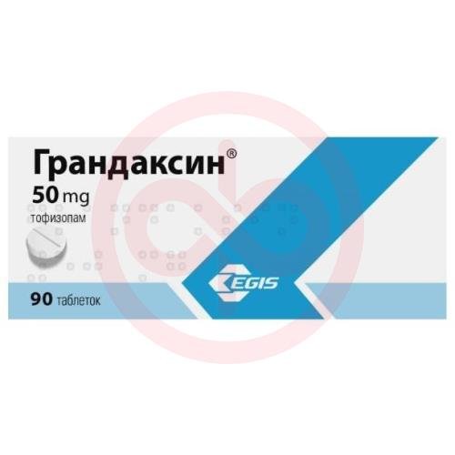 Грандаксин таблетки 50мг №90