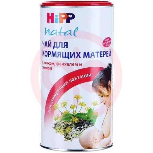 Хипп чай 200г д/кормящ. матерей