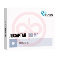 Лозартан таблетки покрытые пленочной оболочкой 100мг №90