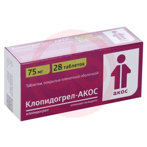 Клопидогрел-акос таблетки покрытые пленочной оболочкой 75мг №28