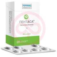 Пентаса суппозитории ректальные 1000мг №28 в комплекте с напальчником