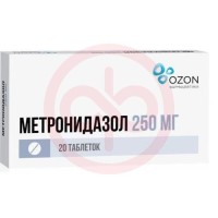 Метронидазол таблетки 250мг №20