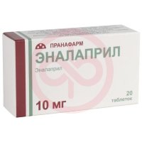 Эналаприл таблетки 10мг №20