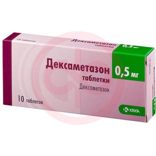 Дексаметазон-крка таблетки 0.5мг №10 Дексаметазон-крка таблетки 0.5мг №10
