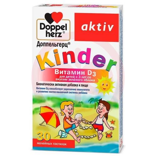 Доппельгерц актив киндер пастилки желейные №30 витамин d3 вкус зеленого яблока Доппельгерц актив киндер пастилки желейные №30 витамин d3 вкус зеленого яблока