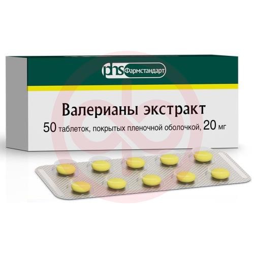 Валерианы экстракт таблетки покрытые пленочной оболочкой 20мг №50 Валерианы экстракт таблетки покрытые пленочной оболочкой 20мг №50