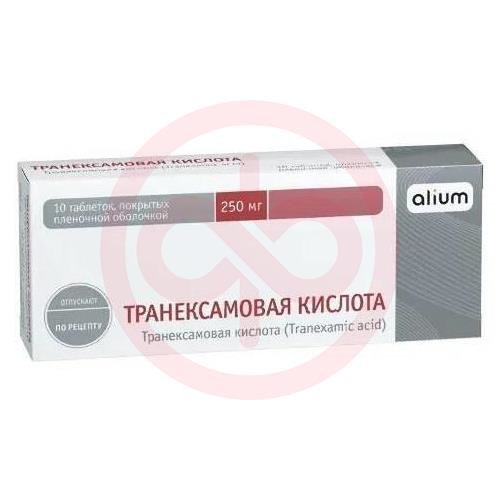 Транексамовая кислота таблетки покрытые пленочной оболочкой 250мг №10 Транексамовая кислота таблетки покрытые пленочной оболочкой 250мг №10