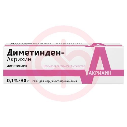 Диметинден-акрихин гель для наружного применения 0,1% 30г Диметинден-акрихин гель для наружного применения 0,1% 30г