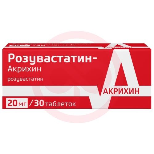 Розувастатин-акрихин таблетки покрытые пленочной оболочкой 20мг №30 Розувастатин-акрихин таблетки покрытые пленочной оболочкой 20мг №30