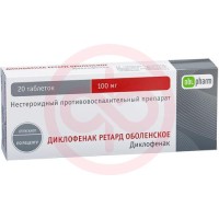 Диклофенак ретард оболенское таблетки кишечнорастворимые с пролонгированным высвобождением 100мг №20