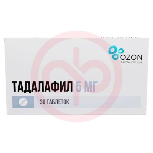 Тадалафил таблетки покрытые пленочной оболочкой 5мг №30 Тадалафил таблетки покрытые пленочной оболочкой 5мг №30