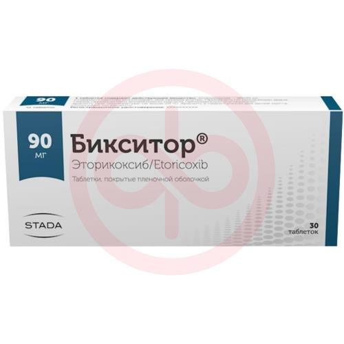 Бикситор таблетки покрытые пленочной оболочкой 90мг №30 Бикситор таблетки покрытые пленочной оболочкой 90мг №30