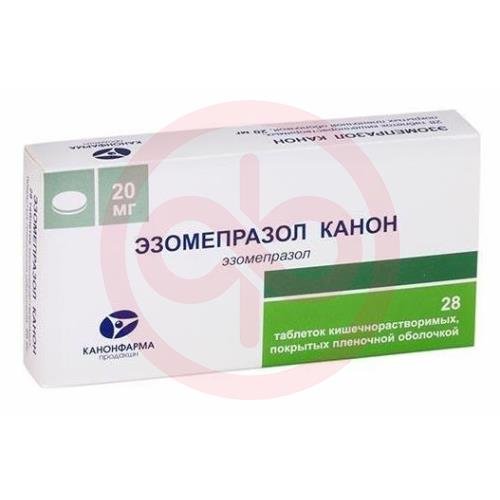 Эзомепразол канон капсулы кишечнорастворимые 20мг №28 Эзомепразол канон капсулы кишечнорастворимые 20мг №28
