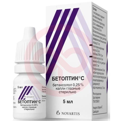 Бетоптик с капли глазные 0,25% 5мл Бетоптик с капли глазные 0,25% 5мл