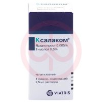 Ксалаком капли глазные 2,5мл №1