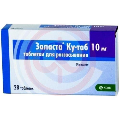 Заласта ку-таб таблетки диспергируемые в полости рта 10мг №28