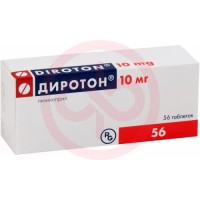 Диротон таблетки 10мг №56