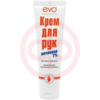 Эво крем для рук 7% 100мл с мочевиной д/очень сух. кожи