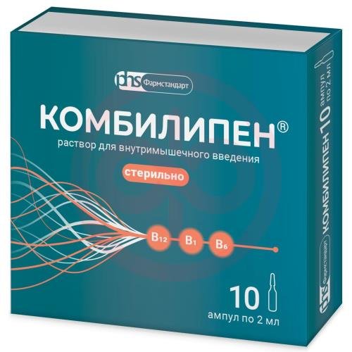 Комбилипен раствор для внутримышечного введения 2мл №10 Комбилипен раствор для внутримышечного введения 2мл №10