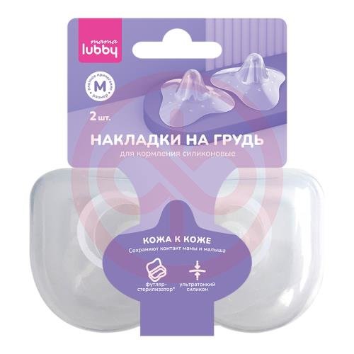 Мама лубби накладки на грудь силиконовые №2 разм м /арт 29850/ Мама лубби накладки на грудь силиконовые №2 разм м /арт 29850/
