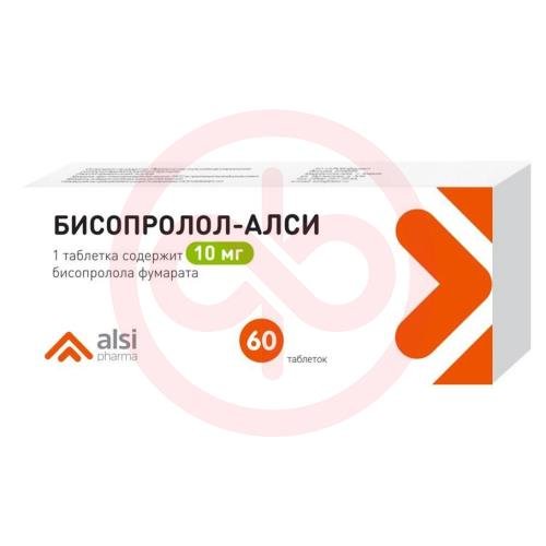 Бисопролол-алси таблетки 10мг №60