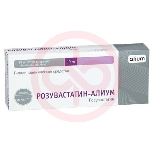Розувастатин-алиум таблетки покрытые пленочной оболочкой 10мг №30