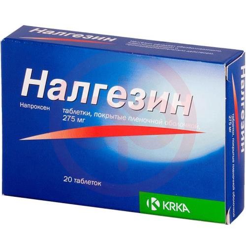 Налгезин таблетки покрытые пленочной оболочкой 275мг №20 Налгезин таблетки покрытые пленочной оболочкой 275мг №20