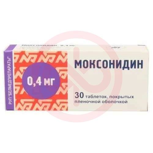 Моксонидин таблетки покрытые пленочной оболочкой 0.4мг №30 Моксонидин таблетки покрытые пленочной оболочкой 0.4мг №30