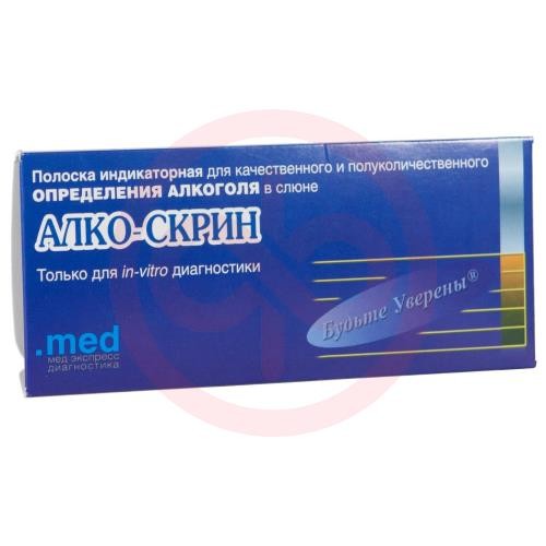 Алко-скрин тест на алкоголь Алко-скрин тест на алкоголь