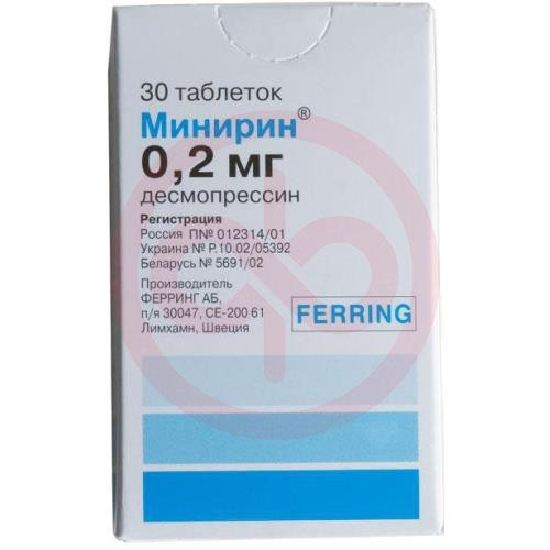 Минирин таблетки 0.2мг №30 Минирин таблетки 0.2мг №30