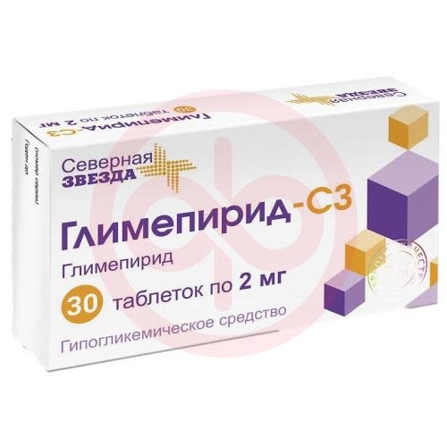 Глимепирид-сз таблетки 2мг №30 Глимепирид-сз таблетки 2мг №30