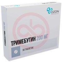 Тримебутин таблетки 200мг №30