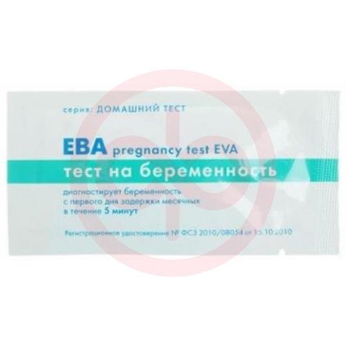 Тест д/опред. беременности ева Тест д/опред. беременности ева