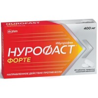 Нурофаст форте таблетки покрытые пленочной оболочкой 400мг №20