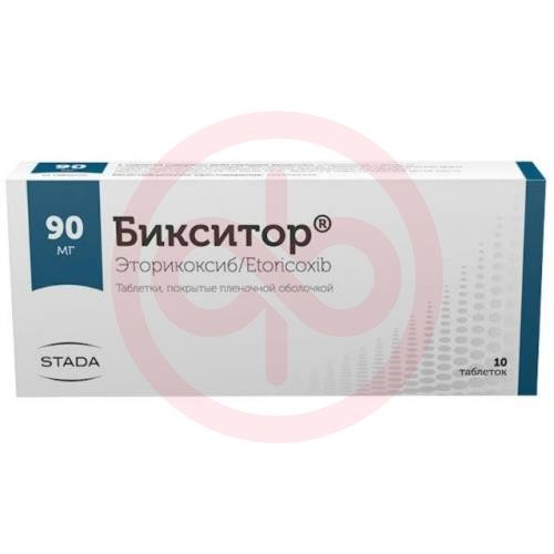 Бикситор таблетки покрытые пленочной оболочкой 90мг №10 Бикситор таблетки покрытые пленочной оболочкой 90мг №10