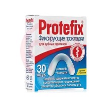 Протефикс прокладки фиксирующие для зубных протезов №30 д/нижн челюсти