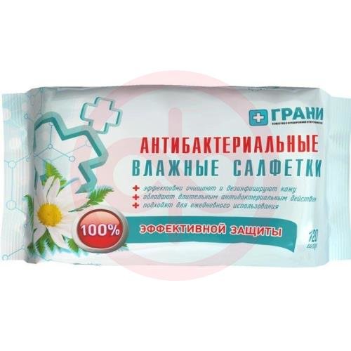 Грани салфетки влажные антибактериальные №120 Грани салфетки влажные антибактериальные №120