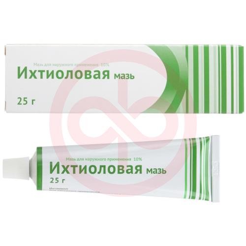 Ихтиоловая мазь для наружного применения 10% 25г