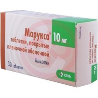 Марукса таблетки покрытые пленочной оболочкой 10мг №30
