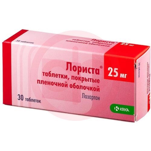 Лориста таблетки покрытые пленочной оболочкой 25мг №30 Лориста таблетки покрытые пленочной оболочкой 25мг №30