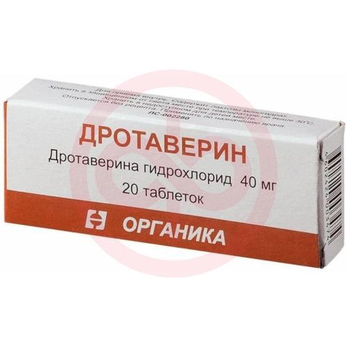 Дротаверин таблетки 40мг №20 Дротаверин таблетки 40мг №20