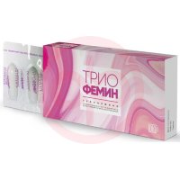 Триофемин крем для интимной гигиены 1,2г №10 дозир